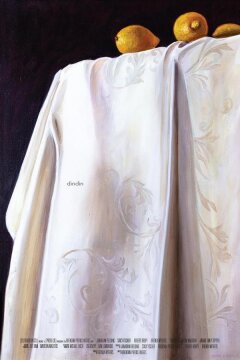 Динь-динь (2024)