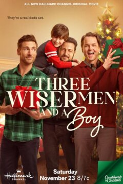 Три мудреца и мальчик (2024)