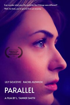 Параллель (2023)