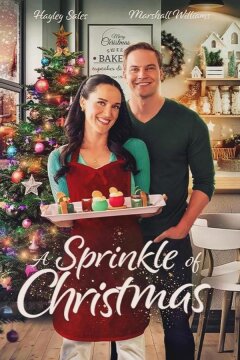 Щепотка Рождества (2023)