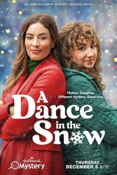 Танец на снегу (2024)