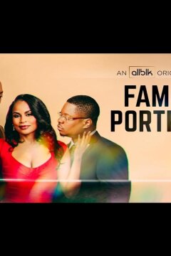 Семейный портрет (2023)