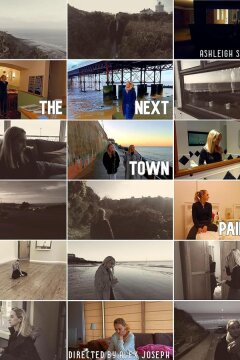 Следующий город который я нарисую (2023)