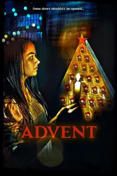 Адвент (2024)