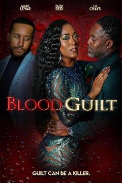 Кровопролитие (2024)