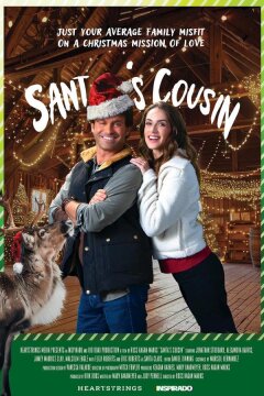 Кузен Санты (2024)