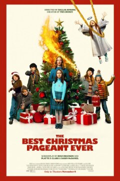 Лучшее Рождественское представление на свете (2024)