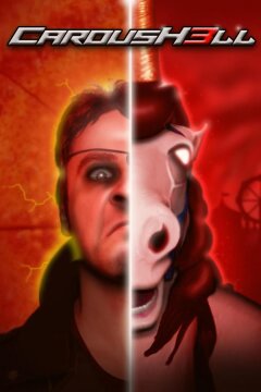 Адская карусель (2023)