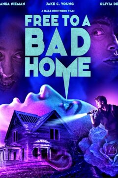 Отдам в злые руки (2023)