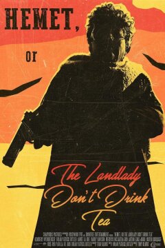 Хемет, или Хозяйка не пьет чай (2023)