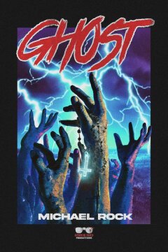 Призрак (2023)