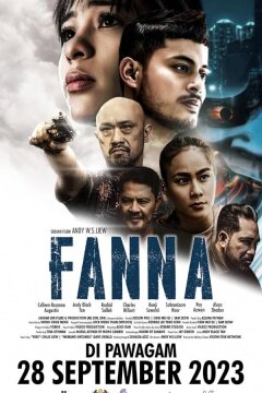 Фанна (2023)