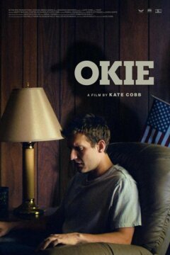 Деревенщина (2024)