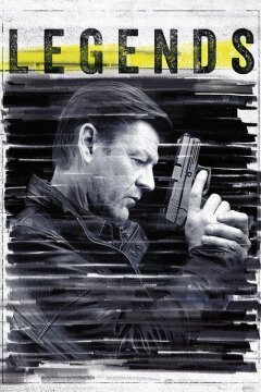 Легенды (2014)