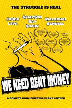 Нам нечем платить за жилье (2021)