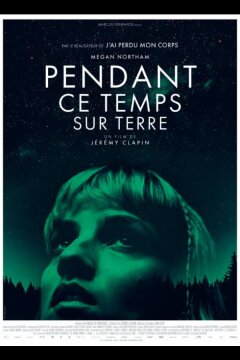 Тем временем на Земле (2024)