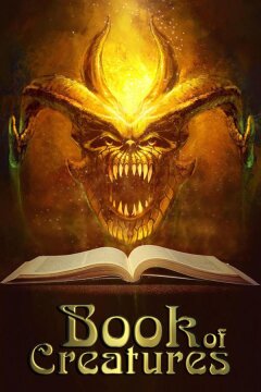 Книга тварей (2023)