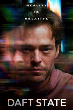 Безумное состояние / Помешательство (2024)