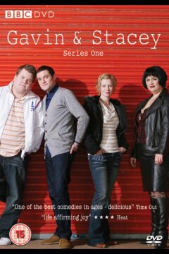 Гевин и Стейси (2007)