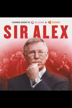 Сэр Алекс (2024)