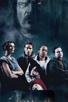 Гамельн (2024)