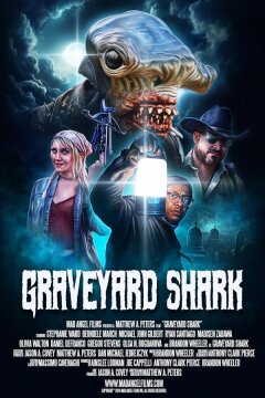 Кладбищенская Акула (2024)
