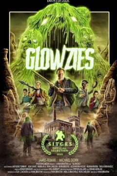 Светлячки (2023)