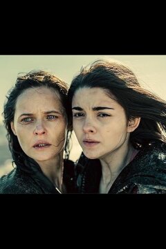 Странные ангелы (2025)