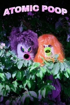 Атомный высер (2023)