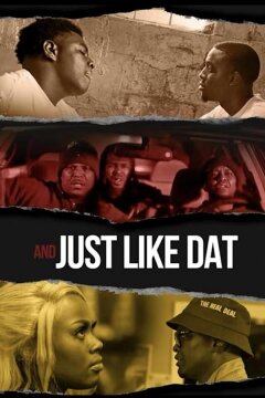 Вот так просто (2023)