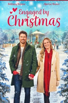 Обручённые рождеством (2024)