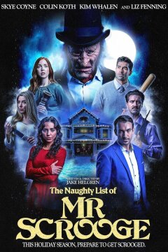 Список проказников мистера Скруджа (2024)