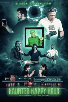 Призрачный счастливый час (2023)