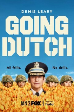 Каждый за себя (2025)