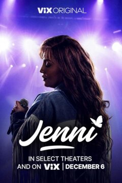 Дженни (2024)