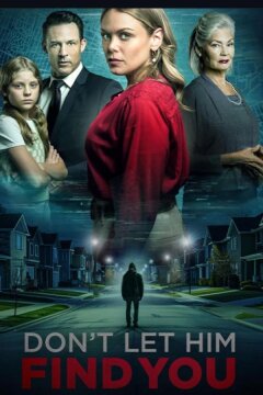 Прячься (2024)