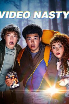 Видеожесть (2025)