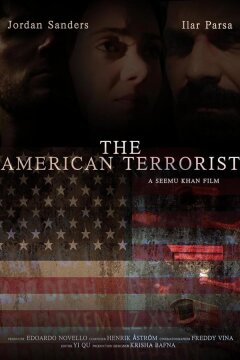 Американский террорист (2024)