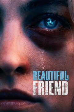 Прекрасный друг (2023)