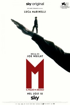М. Сын века (2024)