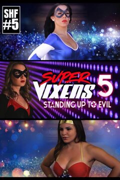 Супермегеры 5 (2023)