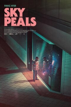 Звон небес (2023)