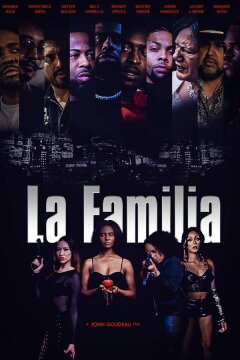 Семья (2023)