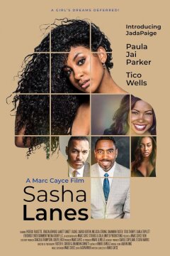 Саша Лэйнс (2023)