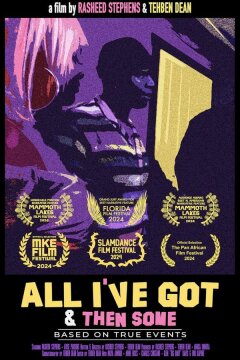 Всё что у меня есть и ещё немного (2024)