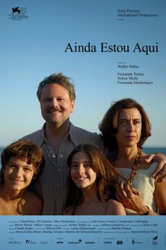 Я все еще здесь (2024)