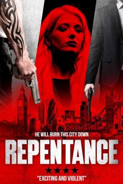 Покаяние (2023)