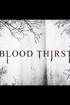 Жажда крови (2023)