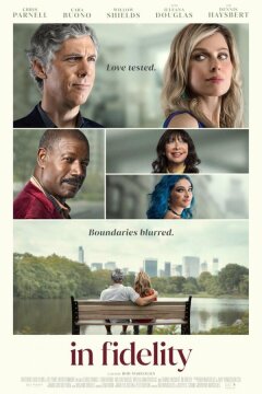 Верность (2024)