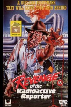 Ядерный репортер (1990)